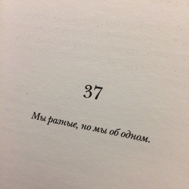 Коуч, психолог, психотерапевт, психиатр Коуч, психолог, психотерапевт, психиатр